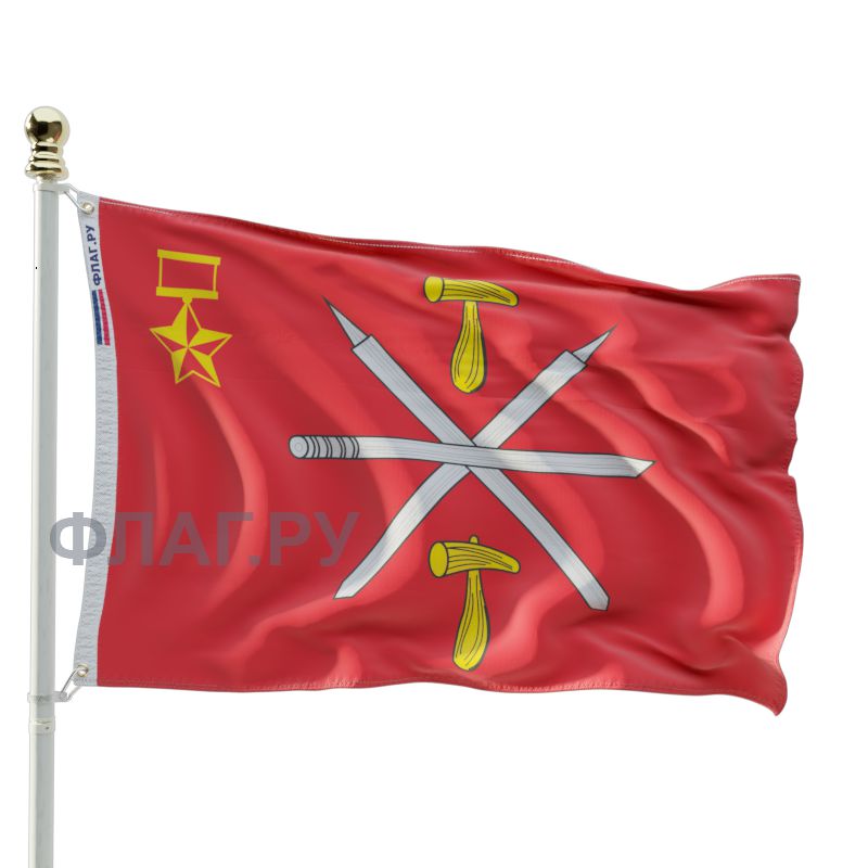 Флаг тулы. Флаг города Тула. Флаг Тулы и Тульской области. Знамя города героя Тулы. Флагшток Тула.