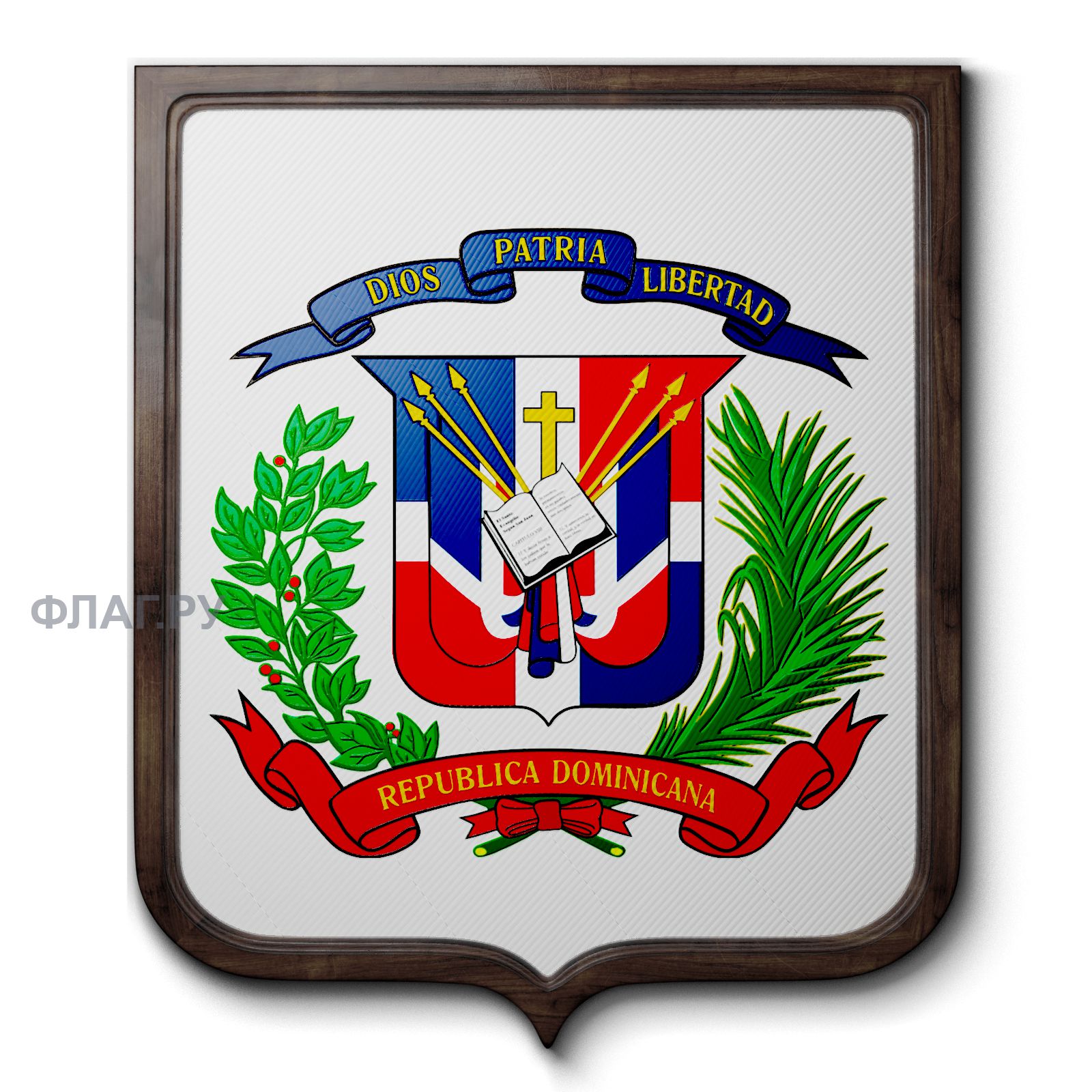 герб доминиканы